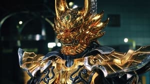 牙狼＜GARO＞ ハガネを継ぐ者 1. évad Ep.2 2. epizód