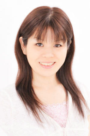 Yukari Hirayama