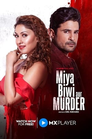 Miya Biwi Aur Murder