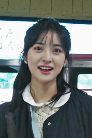 Shen Yue profil kép