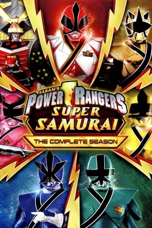 Power Rangers - Misztikus erő 19. évad (2012-02-18) poszter