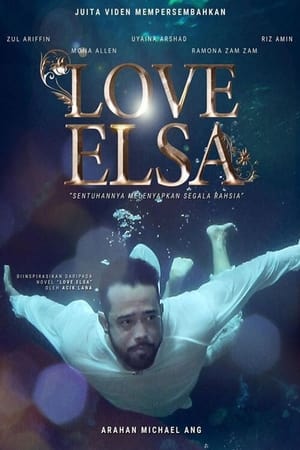 Love Elsa 1. évad (2021-06-15) poszter