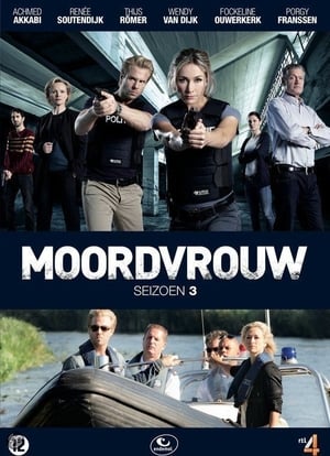 Moordvrouw 3. évad (2014-02-09) poszter