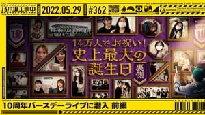 乃木坂工事中 8. évad Ep.21 21. epizód