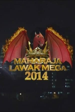 Maharaja Lawak Mega 4. évad (2014-11-14) poszter