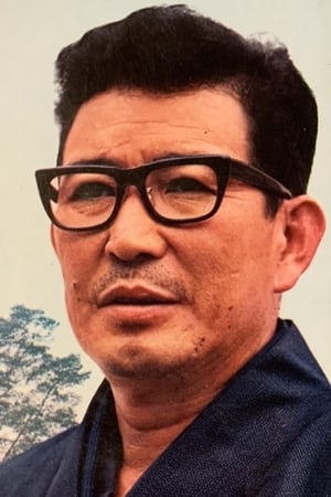 芦田伸介