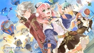 エスカ＆ロジーのアトリエ 〜黄昏の空の錬金術士〜 kép