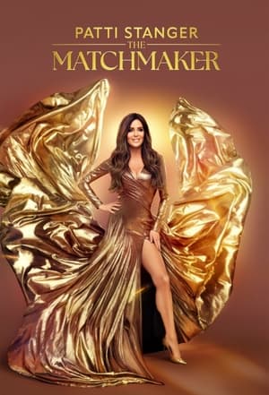 Patti Stanger: The Matchmaker