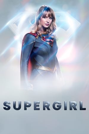 Supergirl poszter