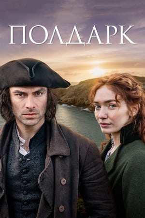 Poldark poszter