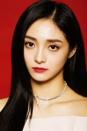 Zhou Jieqiong profil kép