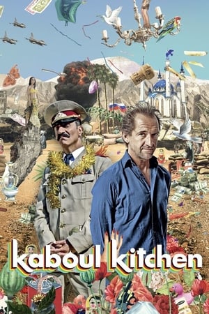 Kaboul Kitchen 3. évad (2017-02-20) poszter