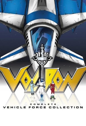 Vehicle Force Voltron 1. évad (1984-09-14) poszter