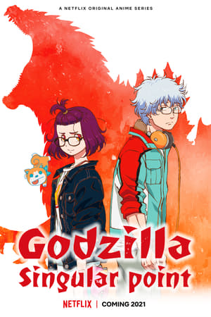 Godzilla - A kezdetek poszter