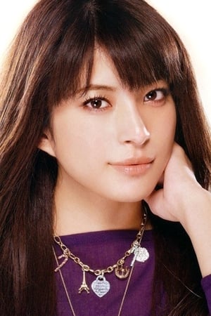 Takako Uehara