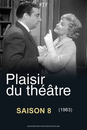 Plaisir du théâtre 8. évad (1963-04-02) poszter