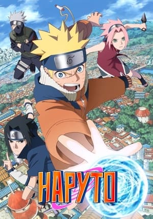 Naruto poszter