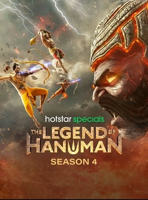 The Legend of Hanuman 4. évad (2024-06-05) poszter