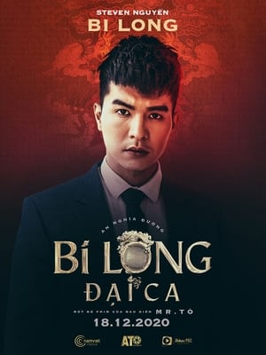 Bi Long Đại Ca poszter