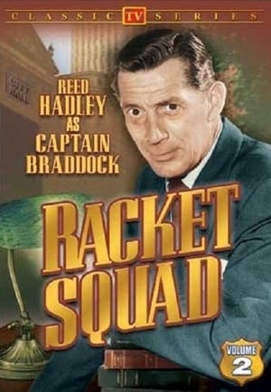 Racket Squad 2. évad (1951-09-06) poszter