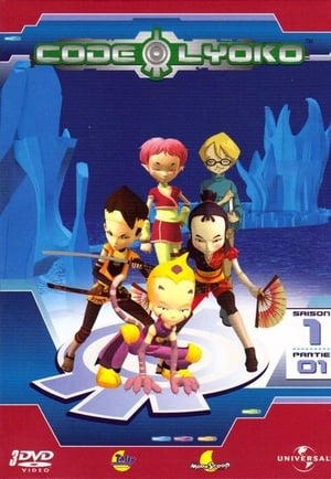 Code Lyoko 1. évad (2003-09-03) poszter