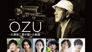 OZU ～小津安二郎が描いた物語～ kép