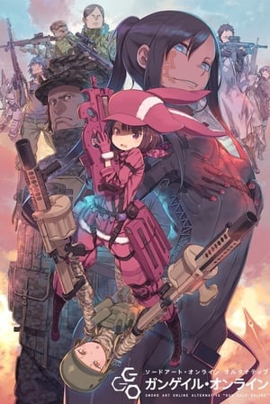 Sword Art Online Alternatív: Gun Gale Online Speciális epizódok (2018-05-13) poszter