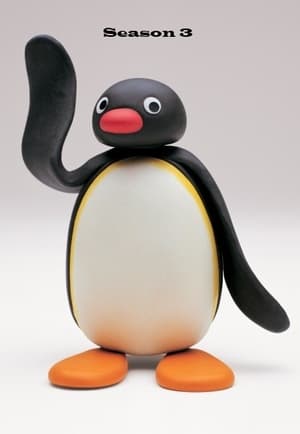 Pingu 3. évad (1995-06-17) poszter