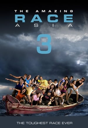 The Amazing Race Asia 3. évad (2008-09-13) poszter