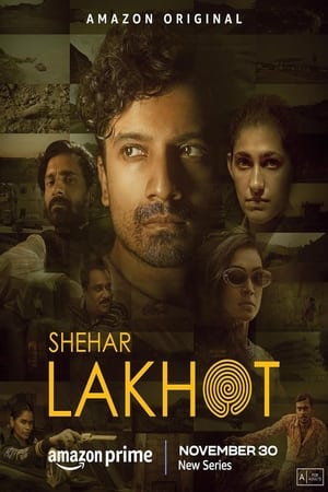 Shehar Lakhot poszter