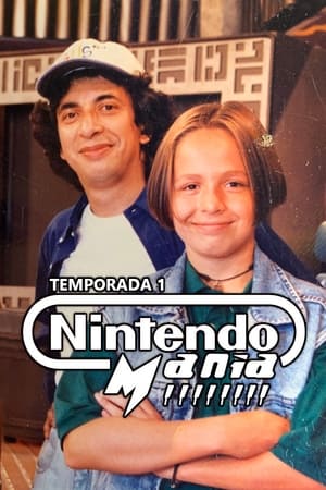 Nintendomanía 1. évad (1995-03-25) poszter