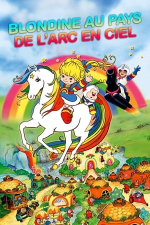 Rainbow Brite poszter