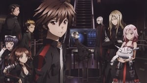 Guilty Crown kép