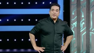 Bigg Boss Tamil 1. évad Ep.70 70. epizód