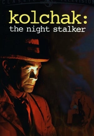 Kolchak: The Night Stalker 1. évad (1974-09-13) poszter