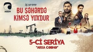 Bu şəhərdə kimsə yoxdur 1. évad Ep.5 5. epizód