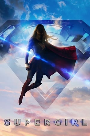 Supergirl poszter