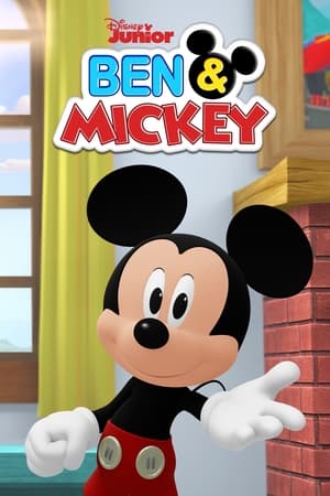 Én és Mickey poszter