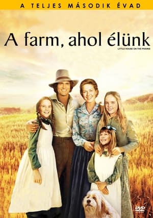 A farm, ahol élünk 2. évad (1975-09-10) poszter