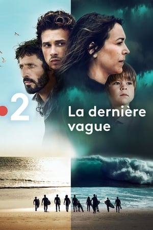 La Dernière Vague poszter