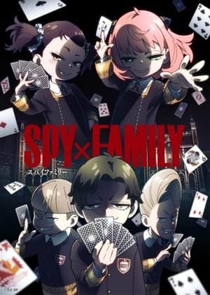 SPY×FAMILY 2. évad (2023-10-07) poszter