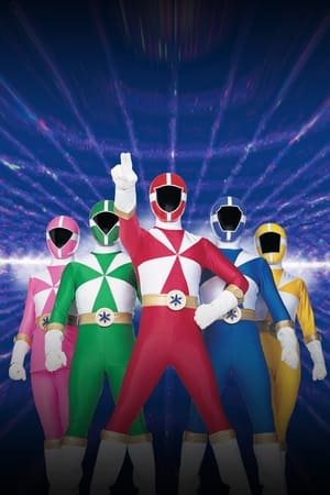 Power Rangers - Misztikus erő poszter