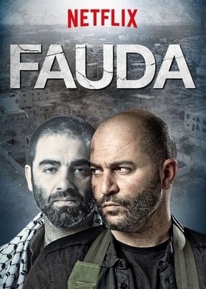 Fauda poszter