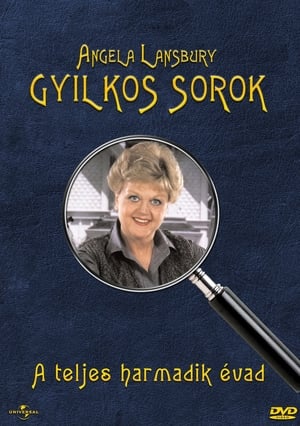 Gyilkos sorok 3. évad (1986-09-28) poszter