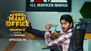 வேற மாறி Office 2. évad Ep.14 14. epizód