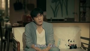 亲爱的小孩 1. évad Ep.9 9. epizód