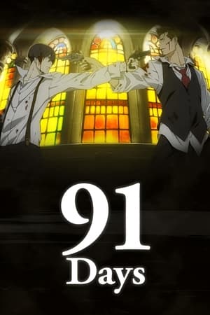 91Days poszter