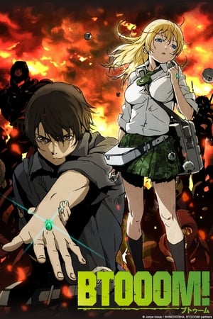 BTOOOM! poszter