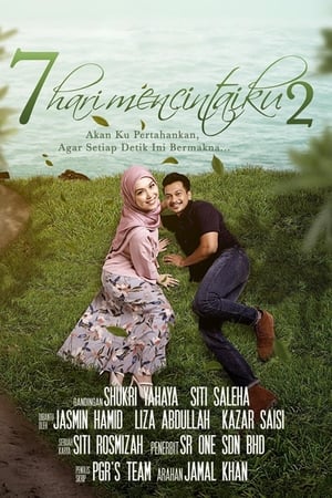 7 Hari Mencintaiku 2. évad (2020-07-02) poszter