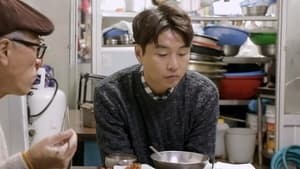 식객 허영만의 백반기행 1. évad Ep.84 84. epizód